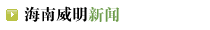 �ŷ�늙C�p�ٙC���Fƣ���c�g�đ�������